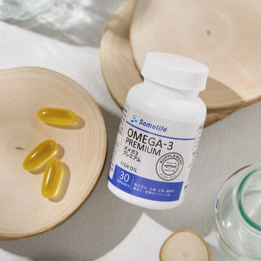 オメガ３プレミアム