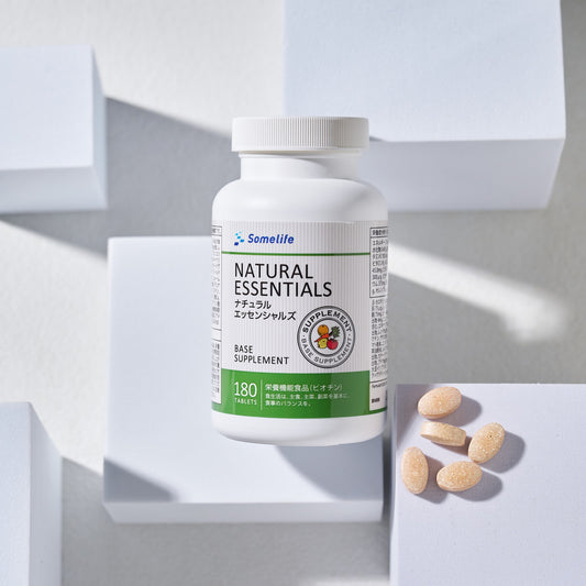 ナチュラルエッセンシャルズ