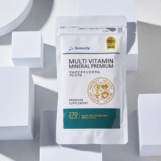 マルチビタミンミネラルPREMIUM