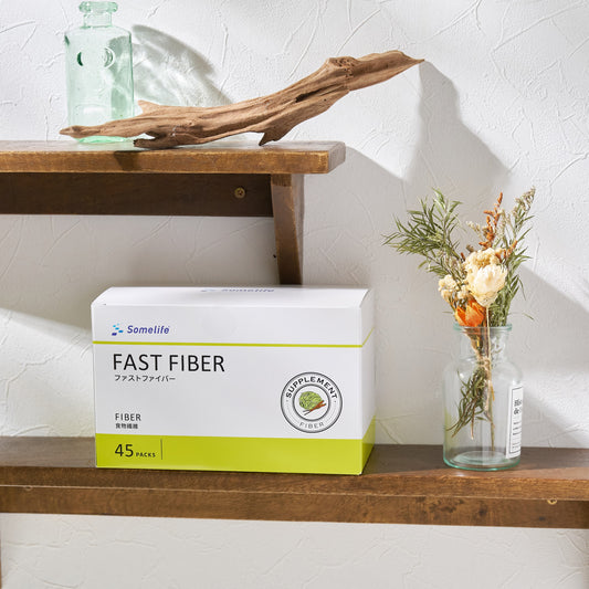 ファストファイバー